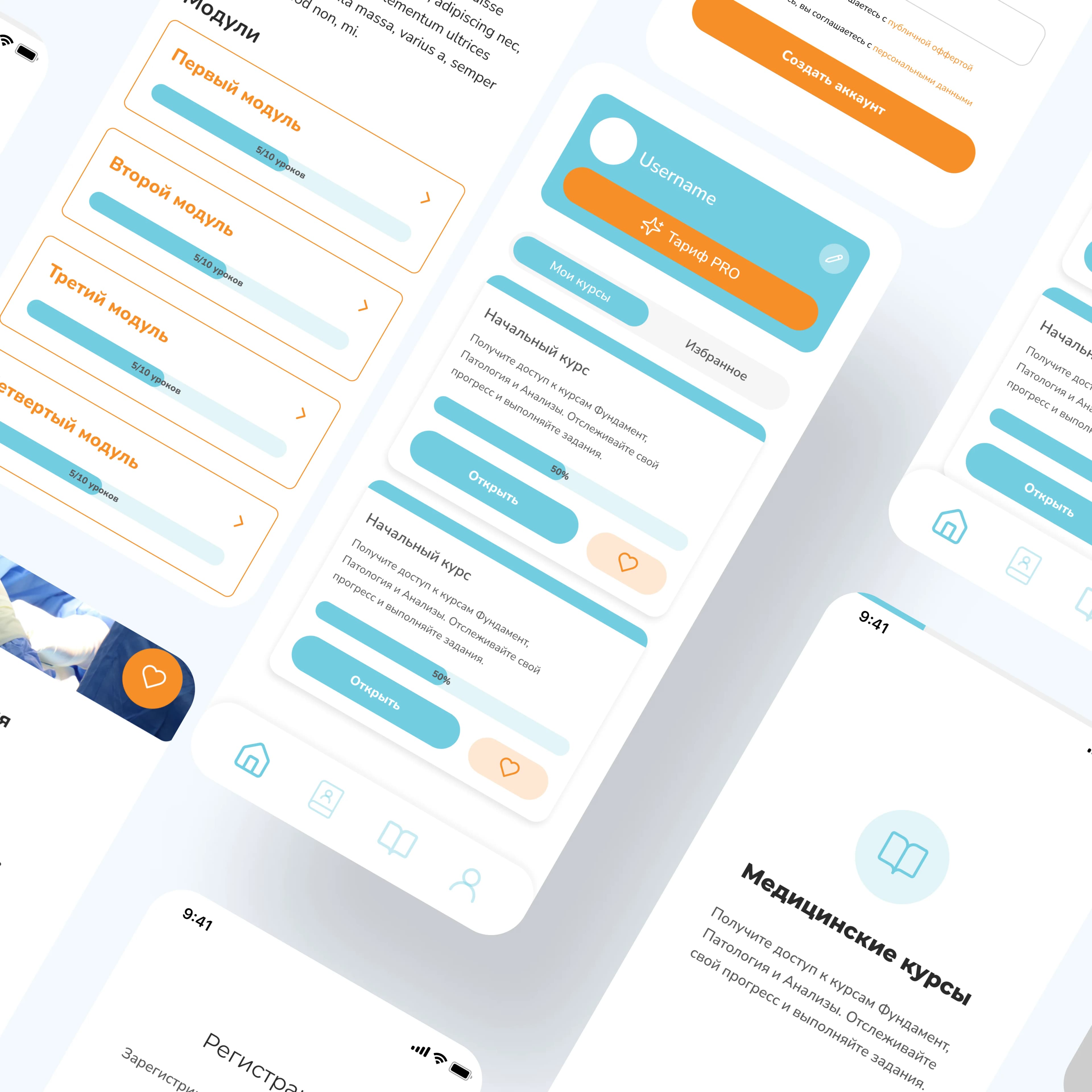 Telegram-продукт Shipager